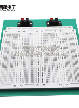 SYB-500 组合面包板 (4块组合套装) 万能板/实验板 深圳育松