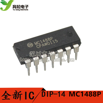MC1488N DIP14 线路发送器 MC1488P