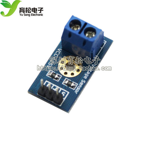 for  电压检测模块 电压传感器 电子积木