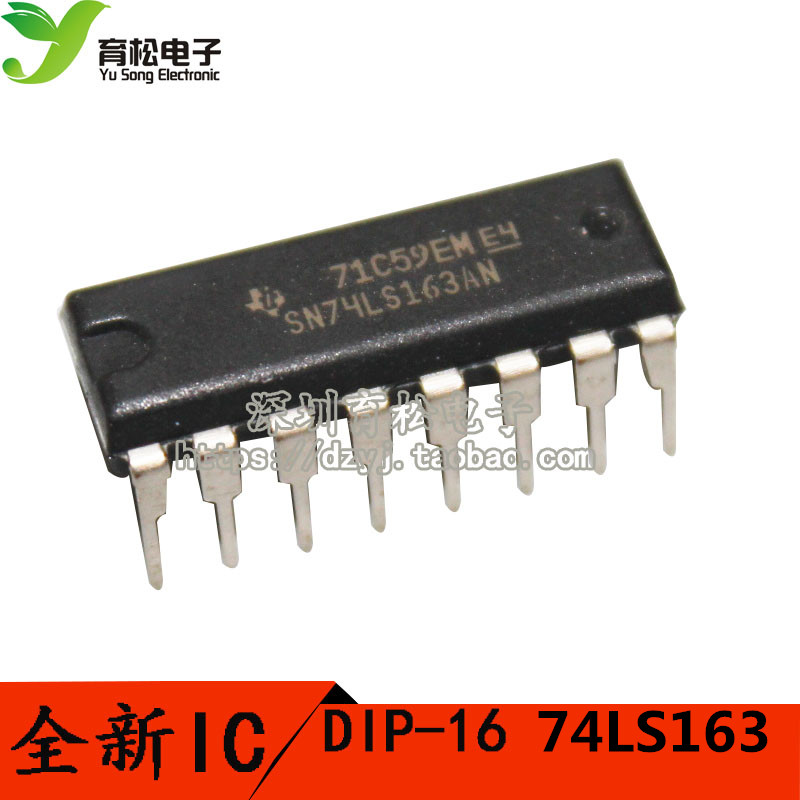 HD74LS163AP 74LS163 SN74LS163N ËÄλ¶þ½øÖÆÍ¬²½Çå³ý¼ÆÊýÆ÷