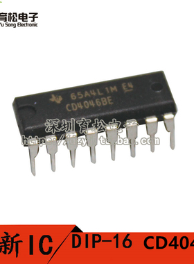CD4046BE CD4046 锁相环 DIP-16  深圳育松电子