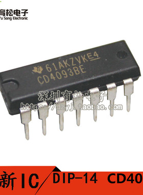 CD4093BE HEF4093 HCF4093 DIP-14 施密特触发器