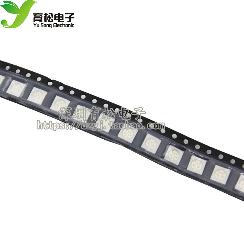 高亮度发光管 高亮度LED 1210红灯(3528)贴片LED仪表盘灯100只