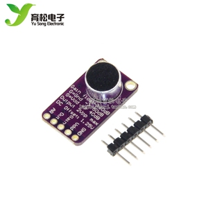 MAX9814 高性能 麦克风 AGC 放大器 模块 CMA-4544PF-W