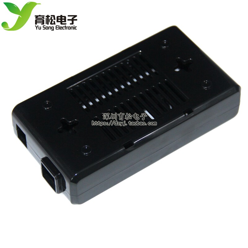 mega2560r3外壳开发板黑色