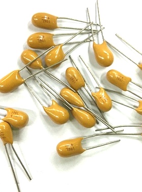 钽电容器25V685H 6.8UF 25V CA42黄色直插 钽电解电容器