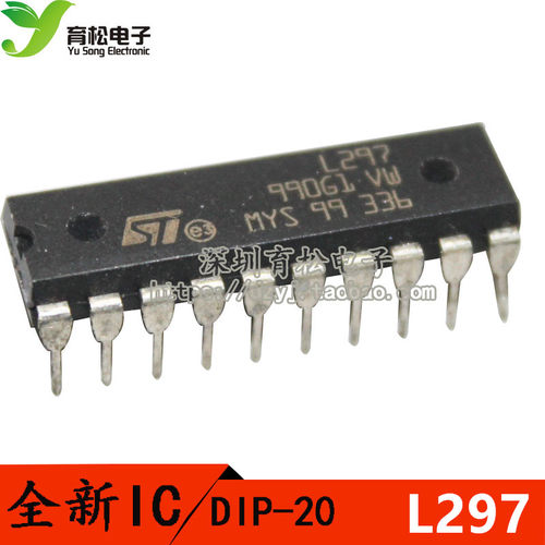 直插 L297 芯片/步进电机控制芯片 DIP-20