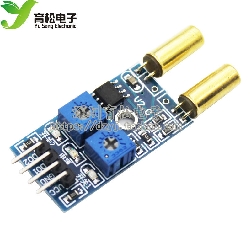 2路角度传感器模块 角度开关 倾倒传感器模块 倾斜传感器