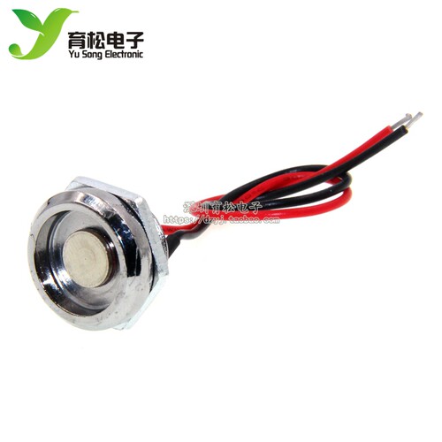 DS9093不带灯读头TM读头不带灯IB探头TM探头读卡头