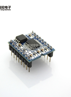 WT588DM01语音模块内置 8M FLASH