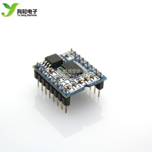 WT588DM01语音模块内置 8M FLASH