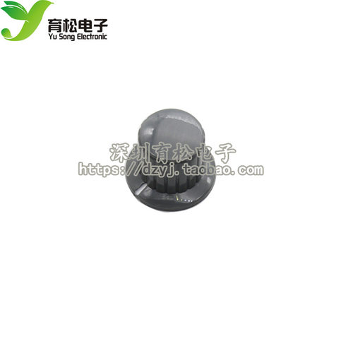 电位器旋钮KYP25-18-6J 电位器帽子 内孔：6mm 灰色 上118电位器
