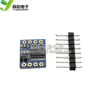 GY-25 倾斜度角度传感器模块 串口直接输出角度数据 MPU-6050模块