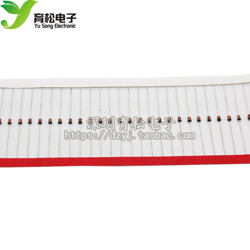 IN4148 1N4148 4148 DO-35 开关二极管 100只