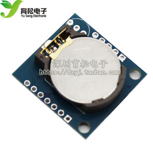 Tiny RTC I2C модули  24C32 хранение Инструмент DS1307 часы модули
