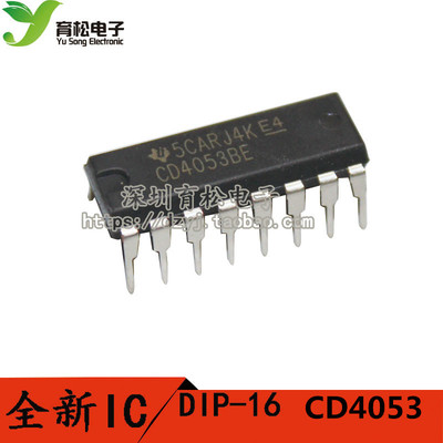 cd4053三组二路模拟开关dip-16