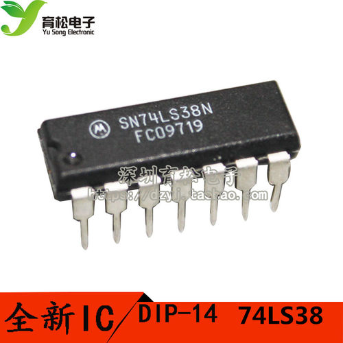74LS38 SN74LS38N 开路输出2输入端四与非缓冲器 DIP-14