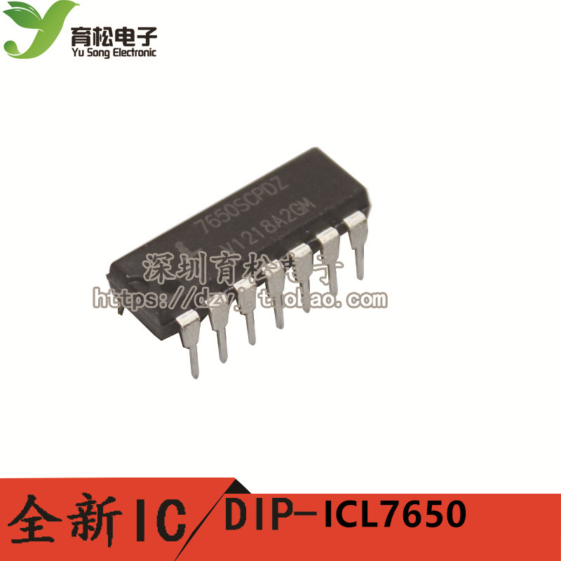 直插 ICL7650 线性 - 放大器 - 仪表/运算/缓冲放大器 DIP-14