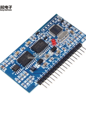 纯正弦波逆变器驱动板EGS002 “EG8010+IR2110” 驱动模块