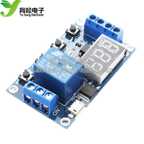 一路继电器模块 延时断电 断开 触发延时 循环定时电路开关 带USB