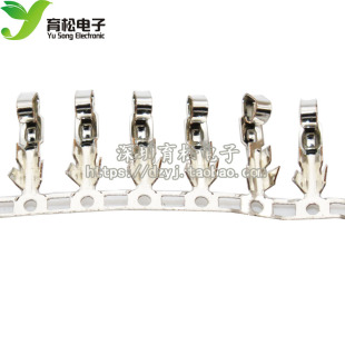 接插件 铜 簧片 压线端子 50个 冷压头 CH3.96MM