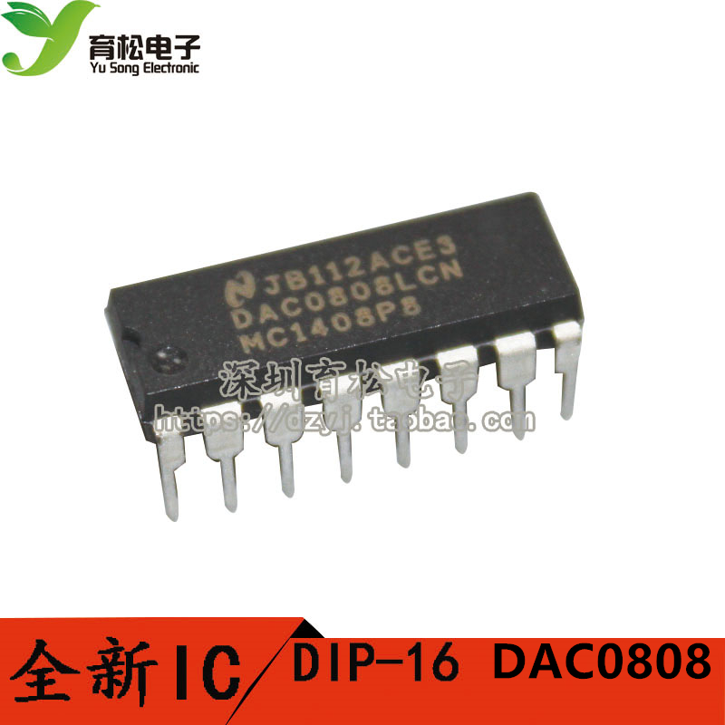 DAC0808LCN MC1408P8 8位DA 数模转换器 直插DIP16