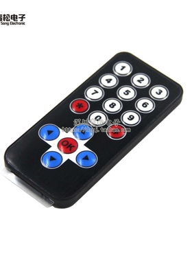 遥控 黑色款 单片机51 遥控器 MP3遥控器 红外线遥控器