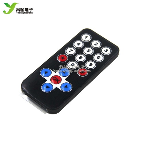 遥控 黑色款 单片机51 遥控器 MP3遥控器 红外线遥控器