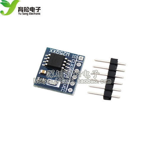 存储器模块 W25Q16 串行 SPI 闪存 16M-BIT 2Mbye NOR STM32代码
