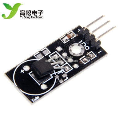 DS18数字电子积木传感器