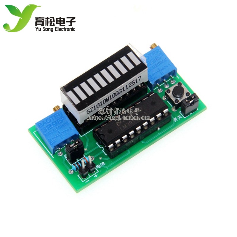 LED电量指示计套件 电量显示表 电量测试仪2.4-20v电池可用(散件)