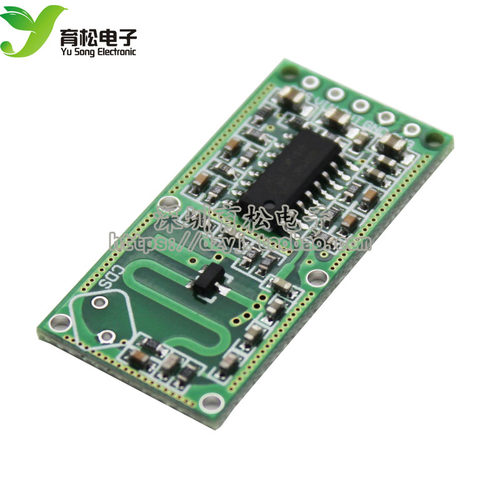 RCWL-0516微波雷达感应开关