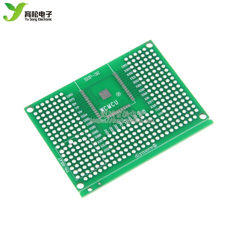 原型PCB板洞洞板5x7双面镀锡