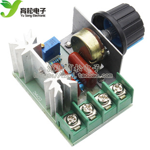 可控硅 调速 大功率 调光 调温 电子调压器 2000W