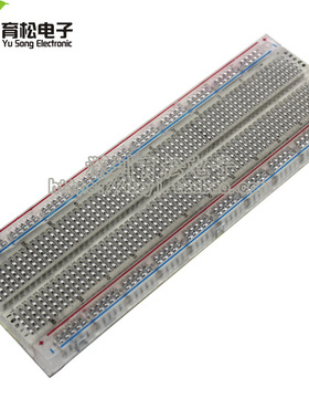 透明 大面包板 优质面包板 830孔 MB-102 透明彩板 mb102实验板