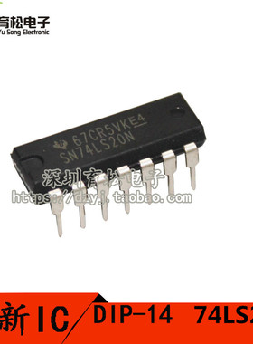 74LS20 SN74LS20N 4输入端双与非门 DIP-14