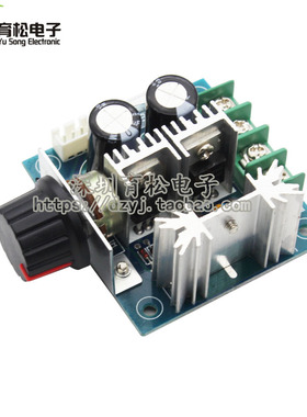 12-40V 10A PWM直流电机调速器 调速开关 马达风扇控制器 调压器