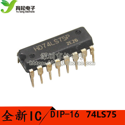 74LS75 SN74LS75N 直插  D 型透明锁存器 DIP-16