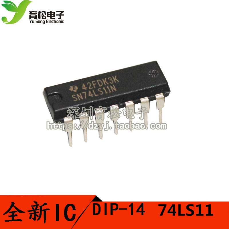 74LS11 SN74LS11N TTL 3输入端3与门 直插 DIP-14