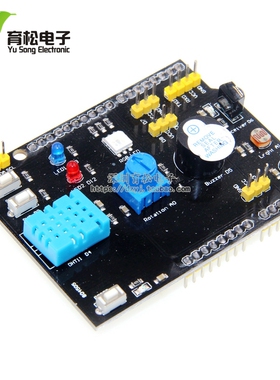 9合一多功能扩展板 DHT11温湿度 LM35温度 蜂鸣器兼容UNO