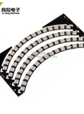 WS2812-60位全彩驱动LED 彩灯 Ring Wall Clock 环形灯1/4 可级联
