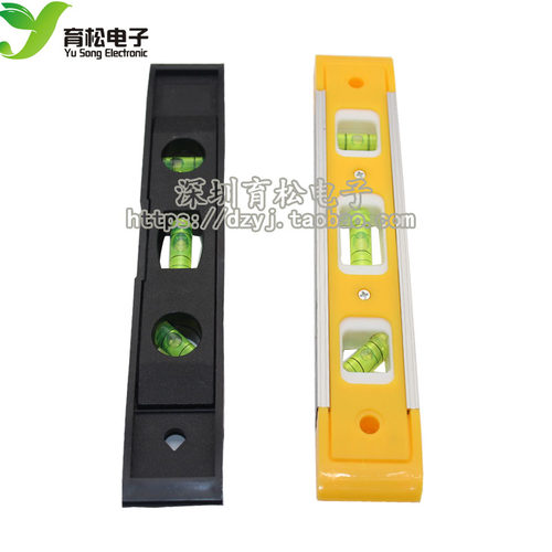 鱼雷水平尺 铝合金 鱼雷型 塑料 水平尺 长度20CM左右