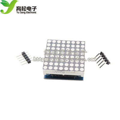 YS-50 MAX7219点阵模块 单片机控制驱动LED模块 显示模块