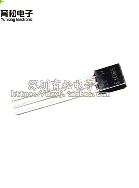 三极管 S9013 9013 NPN功率三极管 0.5A/40V 封装TO92 50只