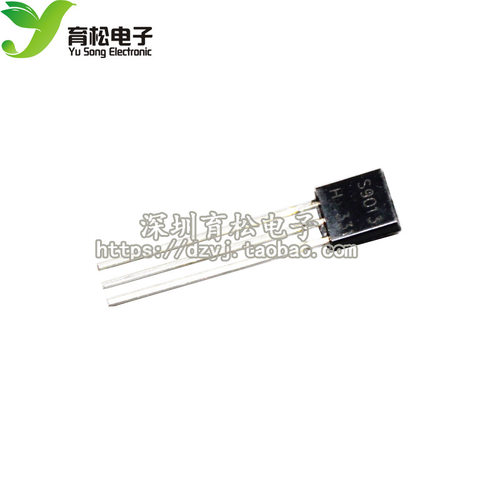 三极管 S9013 9013 NPN功率三极管 0.5A/40V 封装TO92 50只
