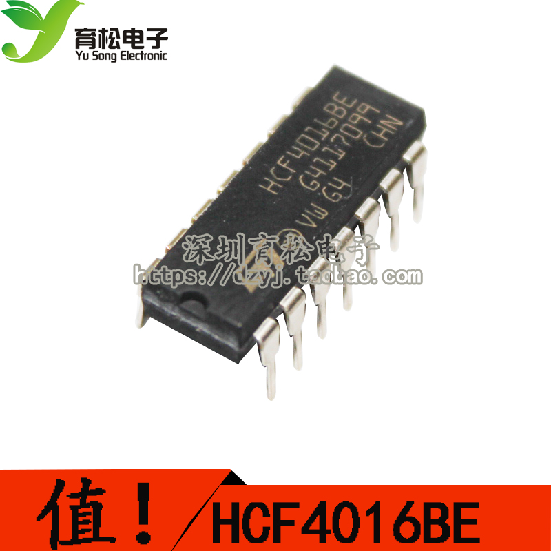 CD4016BE DIP-14 全新
