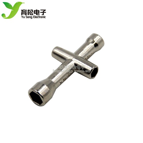 迷你小十字套筒 扳手M2/ 7字套筒 机器人 车模 M3 螺丝 螺母 5.5