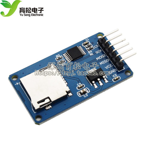 microsd卡模块迷你spiSPI接口