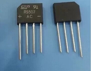 整流桥堆 RS507 RS508 RS510 5A/1000V 扁桥 全新