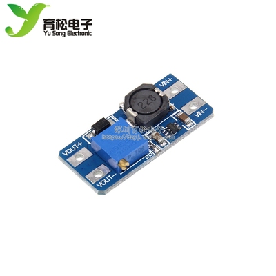 升压模块升压板输入电压可调2a
